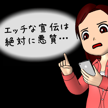 �A�_���g�Ȑ�`�͐�΂Ɉ���