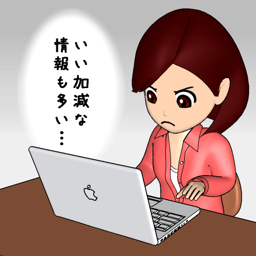 ���������ȏo��n���������I