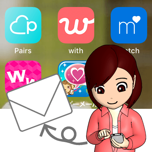 �����̏o��n�U���@�܂Ƃ�