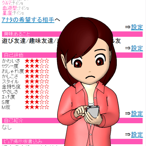 �o��n�̃v���t�����