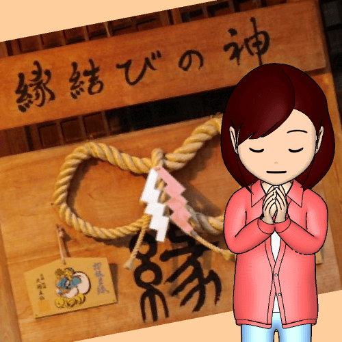 �ǂ����ގ����ł��܂��悤�c