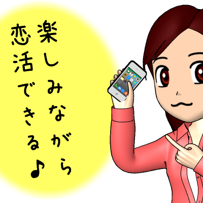 �y���݂Ȃ�������ł����